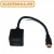 Разветвитель  HDMI (штекер) - 2хHDMI (гнезда) с проводом 20 см (Rexant Китай)