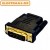 Переходник Rexant (17-6811) DVI (вилка) - HDMI (розетка)